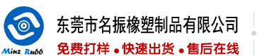 日皮后入在线